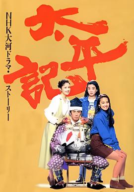 试看体验区60秒