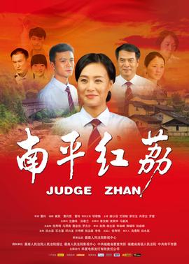 新西游记动画全集