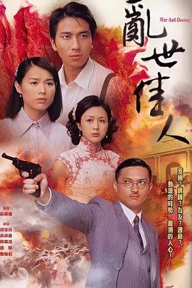 琼瑶小说全集