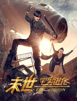 长相守电视连续剧