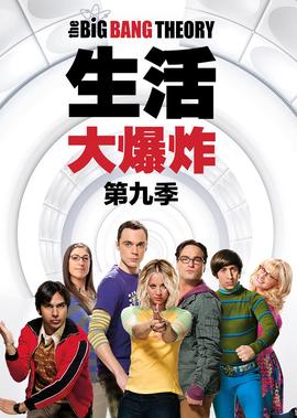 伤城电影在线观看粤语