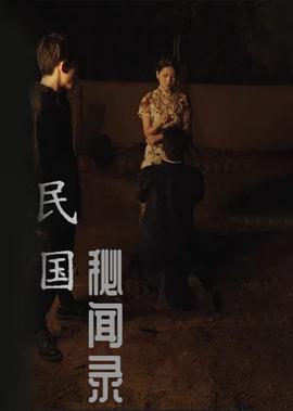 dj嗨嗨网