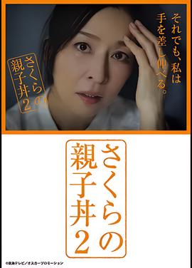 河北经济电视台