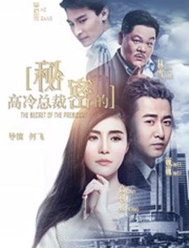 火影忍者土豆全集观看