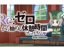 男儿本色电视剧25集免费观看