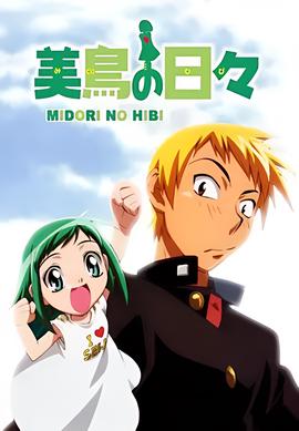 running2013在线观看