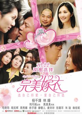 代号麻雀电视剧全集