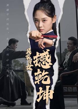 返老还童在线观看免费国语版
